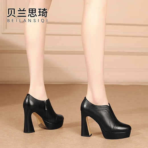 Belan Siqi Cowide rund Zeh dicker alleiniger Mund Dicke Fersenschuhe für Frauen im Frühling und Herbst Vielseitige Frauenschuhe wasserdichte Plattform High Heels 6231 Schwarz (an der Spitze ist hoch und eine Größe größer) 37