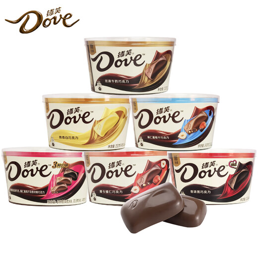 Dove's new chocolate gift box, bowl of wedding candy, souvenirs, new and old packaging, random Christmas snack gift box, 1 bowl, mocha hazelnuts (18 pieces) 243g