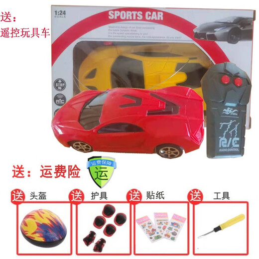 Xiaogazi children's electric car, three-wheeled motorcycle, police car, large male and female baby toy car, can sit 2-3-6 years old stroller, white dual drive