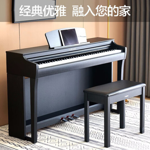雅马哈（YAMAHA）电钢琴CLP725/735/745系列高端进口立式智能88键重锤家用数码钢琴 原装进口CLP-725B黑色+原装琴凳