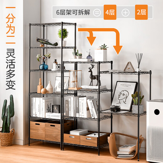 Meizhigao Home Storage Rack Living Room Storage Rack Handicraft Rack Display Rack Storage Rack Bedroom Organizing Rack Six Layers