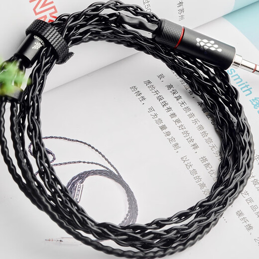 线艺匠4.4平衡线森海IE300ie600T适用于索尼M7舒尔846 IM03 IM04纯银0.78双针4芯耳机升级线 MMCX/榭兰图/舒尔846系列 苹果Lightning接口
