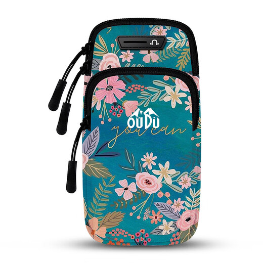 OUDU 2023 mobile phone armband printed arm bag outdoor sports arm bag wrist bag happy time under 6.8 inches