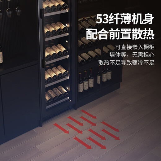 BAIKAILUN red wine cabinet constant temperature wine cabinet household large capacity can be embedded in the living room refrigerator glass door frost-free wine cabinet villa wine cabinet tea preservation cabinet beer and wine display cabinet 2 meters high dual temperature ice bar + red wine 370L thin section