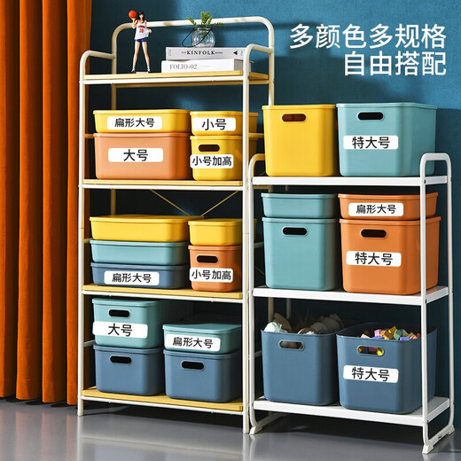 Miscellaneous storage box desktop storage box with lid clothes toy snack storage basket storage box organizer kitchen dormitory cosmetics underwear storage basket integrated storage box with lid Nordic green large size 1