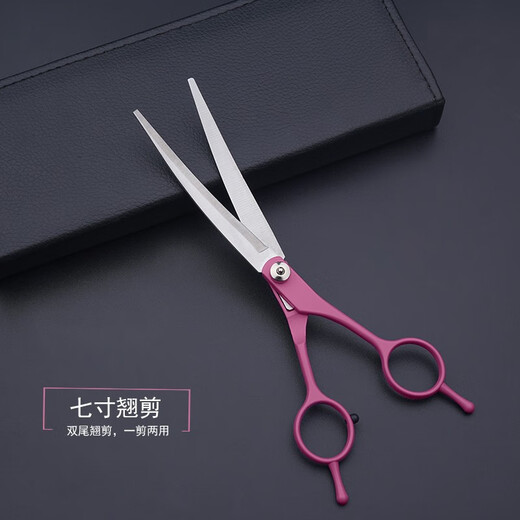 Tanizaki pet grooming scissors, dog hair tool set, 7-inch trimming scissors, curved scissors, Teddy cat and dog pet scissors #6-inch rose red teeth scissors + 7-inch curling scissors + steel comb + bag