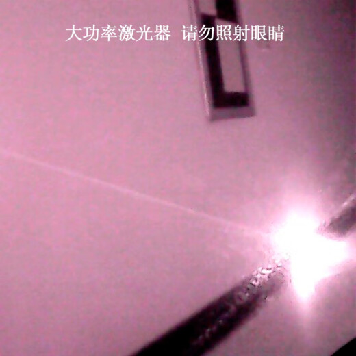 
Taizhu Laser 1047/1053/1064/1342/1470/1550nm8W infrared fiber laser Adjustable power laser 1064nm100mw