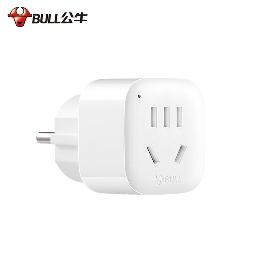 Bull German Standard European Standard Thailand Korean Charger Conversion Plug Europe Vietnam European Standard European Travel Adapter Indonesia Russia France Bali Island Adapter Socket Plug 1 Electrical Appliance Available When Going Abroad 901G