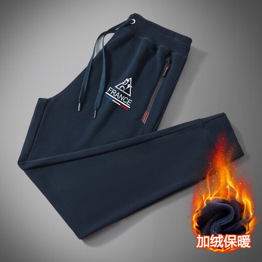 Le coq sportif French big cock sports casual pants spring, autumn and winter new fashion versatile drawstring leg waffle pants black straight red blue triangle white small label M recommendation 85-120 Jin Jin equals 0.5 kg