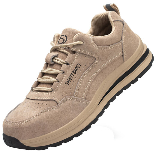 
Koyue Lai Protective Shoes Men's Laptop Summer Anti-Smash Anti-Puncture Anti-Puncture Wear-resistant Rubber Outsole Breathable Safety 687 Gray 40