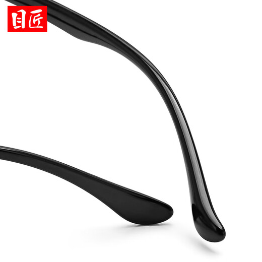 Minjiang small frame small code radiation-proof glasses frame for men and women, myopia glasses ultra-light TR90 full frame small face special frame 831-Black anti-blue light glasses (1.74 anti-blue light lens)