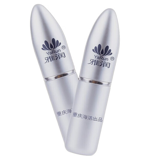 雅润 男用延时持久喷剂 加时喷雾男士专用5ml*2瓶 成人情趣夫妻房事性用品