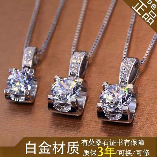 Fat Donglai same style platinum bull head pendant moissanite 18K diamond necklace 1 carat AU750 shopping mall same style female bull head full diamond 18K single pendant