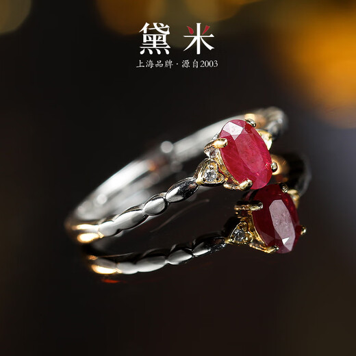 Demi Mofei Ruby Ring Colorful Girl Classic Versatile S925 Silver Open Ring as a Gift for Girlfriend