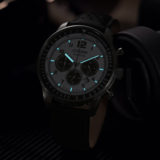 CITIZEN watch men's Japanese and Korean watch FF series light kinetic energy day display belt business New Year gift CA4500-32A