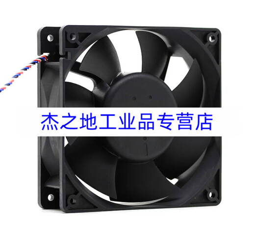 AFC1212DE 12038 12V 16A 大风量 暴力 PWM温控 主板4P接口 线20厘米长