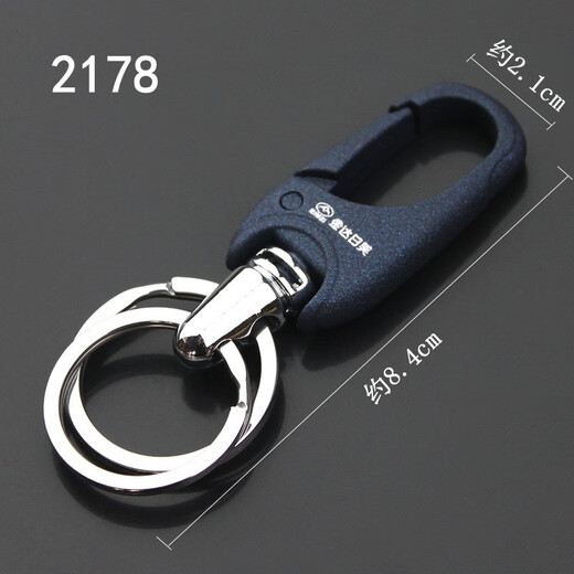 Jinda Rimei Personalisierte hüftmontierte Schlüsselbund einfache und kreative Autos Schlüsselbundkette Praktischer Anhänger Keychain Schlüsselbund Schlüsselbund 2178 Blaue Schnalle
