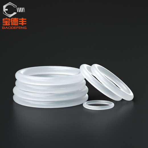 Baodefeng O-ring high temperature resistant silicone ring faucet waterproof sealing ring wear-resistant silicone rubber seal white sealing ring M3x1 100 pieces