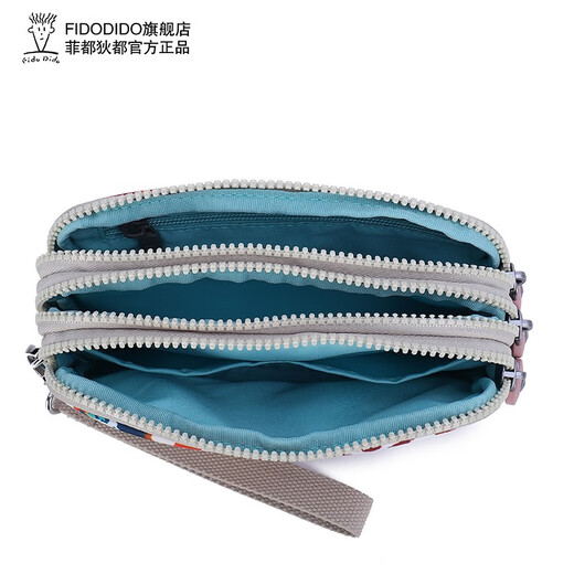 Fido Dido clutch bag for women Korean version trendy fashion ladies clutch bag small coin purse wrist bag new light luxury small bag gift splash flower (with long shoulder strap)