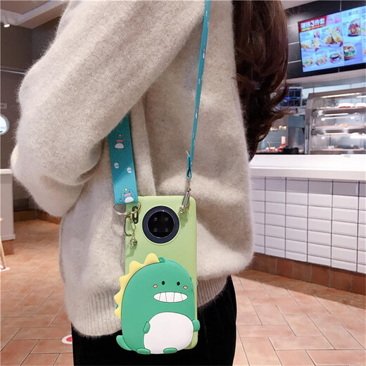 Shield shell (duncoo) cartoon coin wallet Huawei mobile phone case Minnie crossbody strap Internet celebrity women's card bag soft shell anti-fall full package Three-dimensional doll wallet - green dinosaur + crossbody lanyard Honor 50/Huawei nova9 exclusive