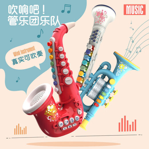 Jennerson Kinder Saxophon Baby kleiner schwarzer Röhrchen Elektromativer Instrumente Kollektion für Anfänger Leicht zu lernen tragbare Musikspielzeug weiße Klarinette [gewöhnliche Batterie]