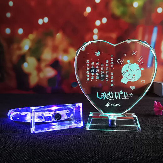 浪漫久久定制diy生日礼物送老婆老公女生男朋友结婚周年庆摆件七夕情人节 大钻心【老婆奖+照片定制】