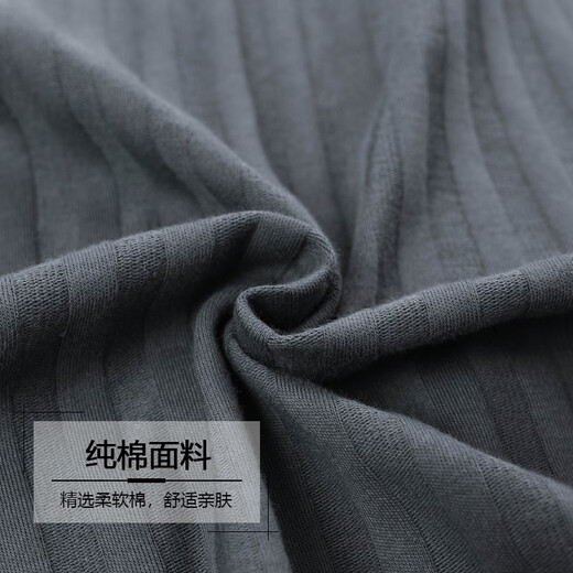 猫人男士睡衣中年中老年人春秋款季新疆棉长袖家居服秋冬款爸爸父 1381 L 建议110-140斤