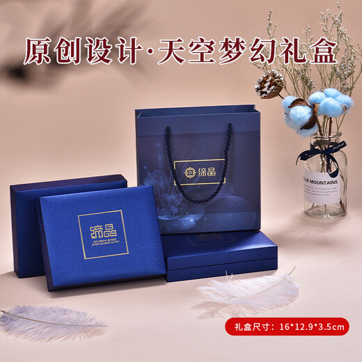 Dingjing instant success brooch men's suit suit corsage high-end pin coat jacket birthday gift for boys