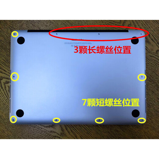 ZDCP para MacBook Pro/Air/Retina Case de cubierta posterior Piezas de tornillo inferior Conjunto de accesorios de tornillo pequeño A1278 A1286 A1297