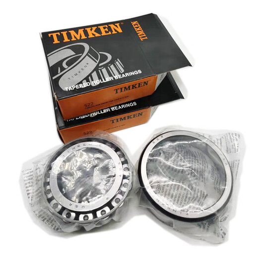 Timken Bearing 15123/15250XTIMKEN Bearing Red Standard