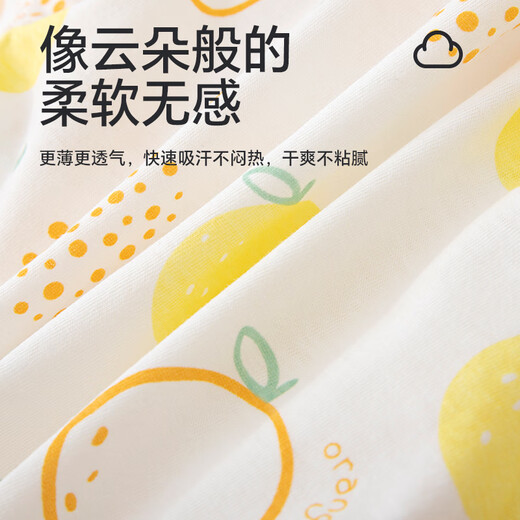 Babyprints baby long-sleeved half-back 2-piece newborn pure cotton top summer thin baby clothes 59