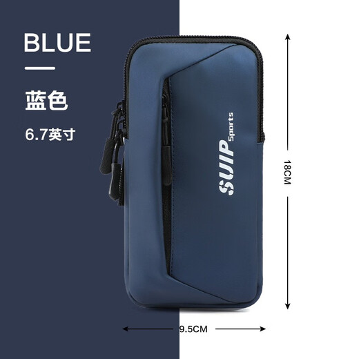 Arm bag sports running mobile phone arm bag unisex outdoor fitness cycling wrist bag mobile phone bag wrist bag black