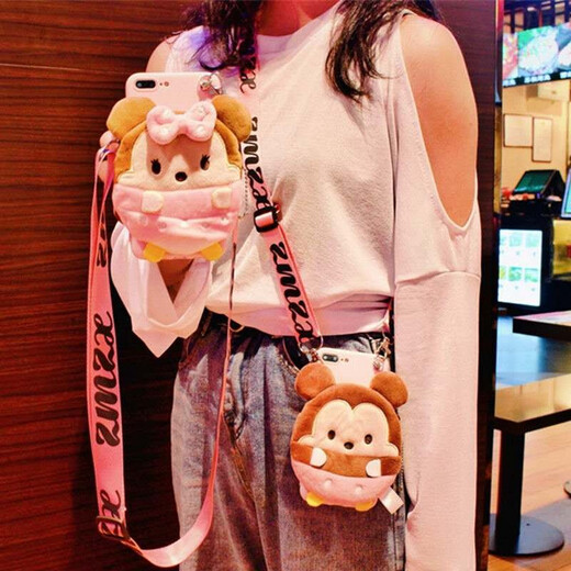 Afapu vivo mobile phone case pig coin wallet integrated women's cartoon cute creative crossbody storage bag three-dimensional soft shell anti-fall pig butt [soft shell card wallet] + plush doll + solid color crossbody rope Other models can leave a message and note shipping