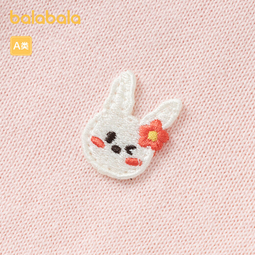 
Balabala baby sweater girls thin cardigan baby sweater boy autumn clothes pure cotton fashionable red tone 00466 100cm