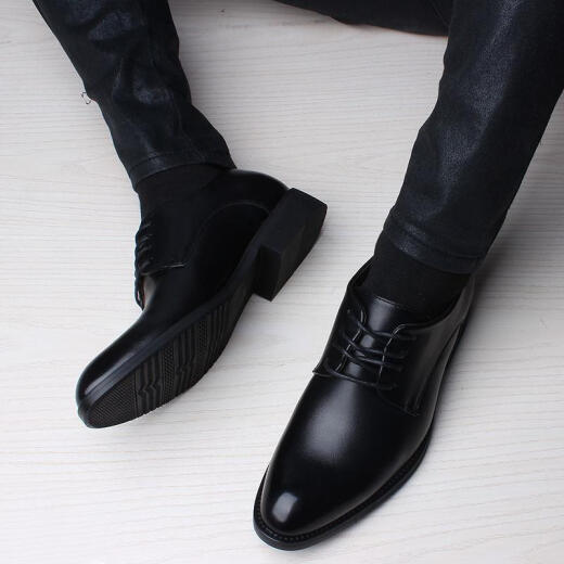 Zapatos de cuero amaoton zapatos formales para hombres zapatos británicos zapatos británicos jóvenes de moda versátil versátil sin deslizamiento transpirable Estilo básico 42 42