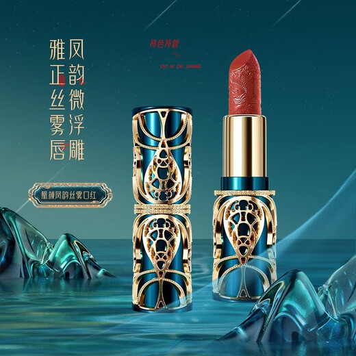 Yuriyola Cosmetics Complete Makeup Set Gift Box Birthday New Year Valentine's Day Gift High-End Gift for Girlfriends Girls and Wifes Huangyan Fengyun 279g Four-layer Makeup Gift Box