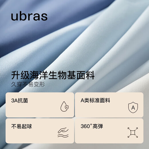 Uras [Same Model in Chen Duling] No-size Cloud-Sensory Back-Seamless Breathable Thin Strap Underwear Women's Sling Bra Foundation Oat Milk Color One-Size - Regular Version A-C Cup (90-130Jin [Jin equals 0.5 kg])
