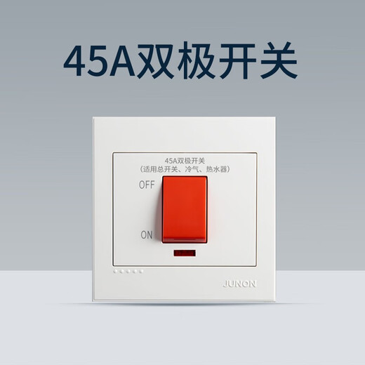 
Junlang 380V three-phase electric triode curved frame switch high-power water heater appliance air conditioner circuit breaker main wall 86 type panel 220V bipolar switch 45A (9900W)