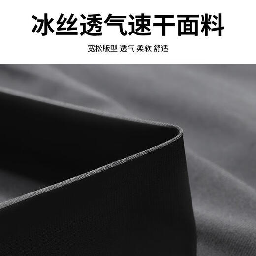 艾伦伯顿（Alen Botun）泳衣套装男士全身防晒长袖长裤泳裤男游泳全套冲浪泳装温泉潜水服 长袖三件套灰线【防尴尬 速干】 M 【115-130斤】
