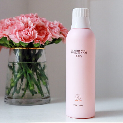 Manlife flower nutrient solution 300ml/bottle flower preservative, Chinese Valentine's Day fresh cut flowers, roses, lilies, sunflowers, carnations