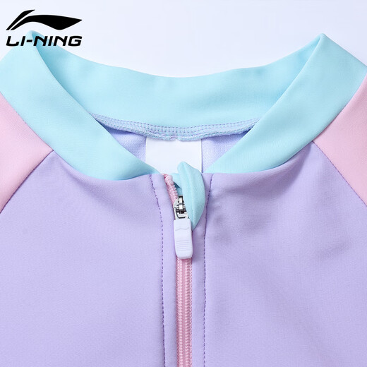 Li ning (li-anhing) nadadas infantiles niñas de mangas largas de manga larga de manga larga de tamaño mediano de una pie