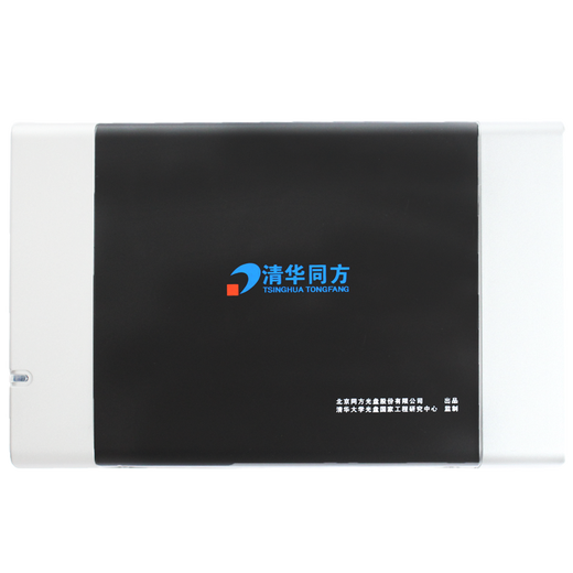 Tsinghua Tongfang archive-level optical disc burner TFDA-501U supports CD and DVD office equipment TFDA-501U+ archive-level DVD4.7G discs 20 pieces