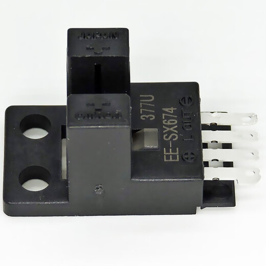 Original Omron EE-SX Miniatur Photoelektrischer Schalter Infrarotsensor U-Slot Induktion L-Typ-Schweißtyp-Plug-in-WR mit Bleidraht 1 Meter EE-SX674 NPN 5-24VDC Light Inlet Light