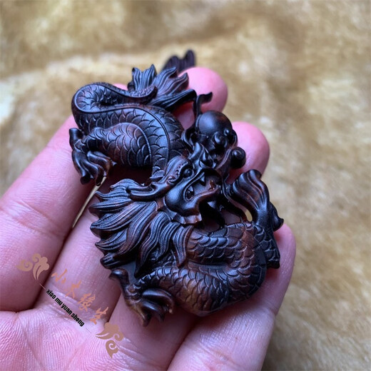 Xiaomu Yuansheng Hainan yellow rosewood flying dragon in the sky pendant animal zodiac pendant necklace dragon pendant car hanging piece