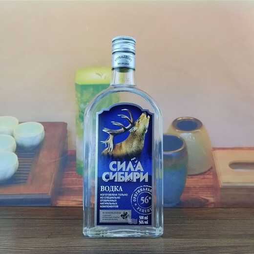Ba Yi Gore Russia's original imported Ba Yi Gore vodka 56 degrees 500ml tiger head bear flag tiger wine foreign liquor white wine Ba Yi Yellow flag wolf 56 degrees 1 bottle