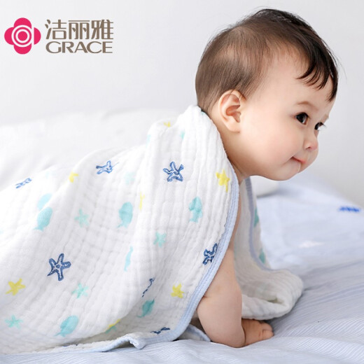 Jie Liya (Grace) Class A pure cotton baby gauze bath towel, male and female baby bath towel, newborn children's supplies, home textile large towel quilt