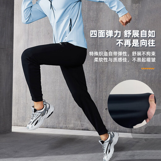 Li Ning (LI-NING) sports pants men's spring and autumn trendy pants outdoor sports men's casual trousers cotton fitness breathable loose L