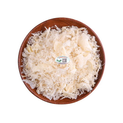 Bingcuitang Malaysian Bird's Nest 100g Authentic Bird's Nest 100g Traceabilité de l'origine des femmes enceintes nourries et nutritionnelles Natural Dry Cup Box malaisien importé 50g pour 10g