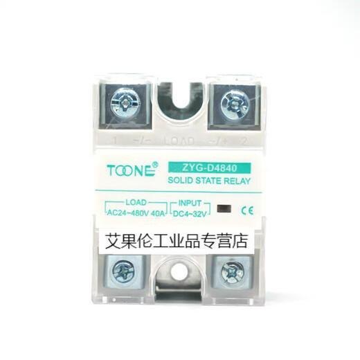 溥畔ZYG-D4810/4820/4825/4840/4860/4880/48100固态继电 ZYG-D4840