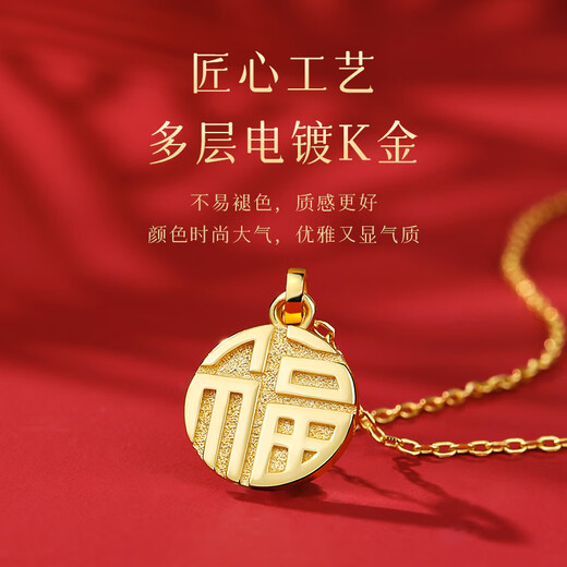 Manhe S925 Silver Necklace Women's Pendant Clavicle Chain Jewelry Wife's Birthday New Year's Eve Gift for Girls, Girlfriends and Best Friends